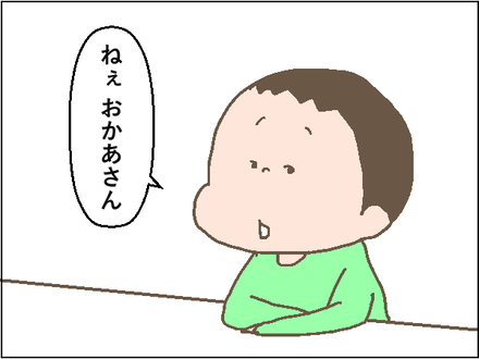 20200323ホットプレート1