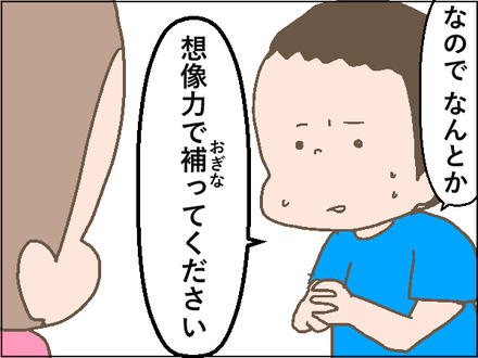 20200608−4