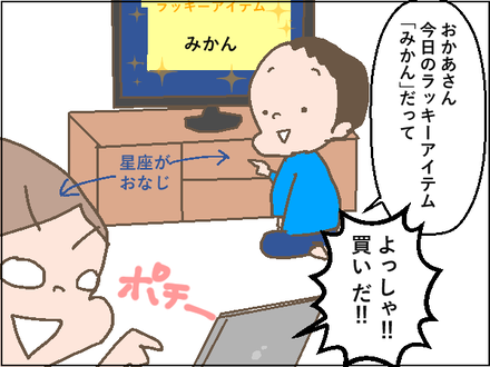 20200929−3