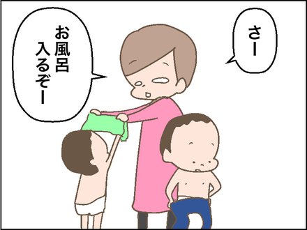 1208米1