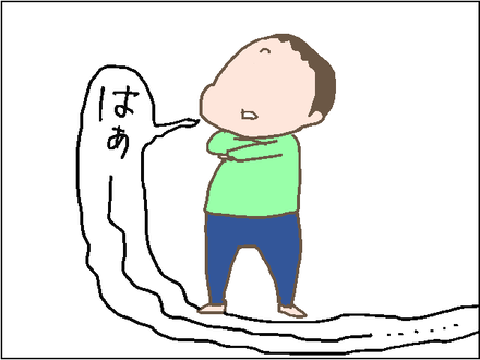 20201026−2