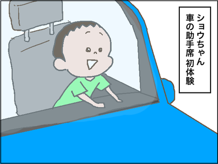 20200826−1