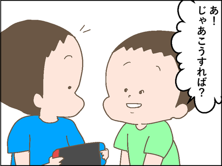 20180718観察3