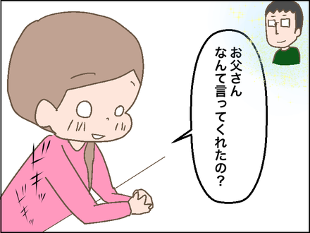 20180522詰み3