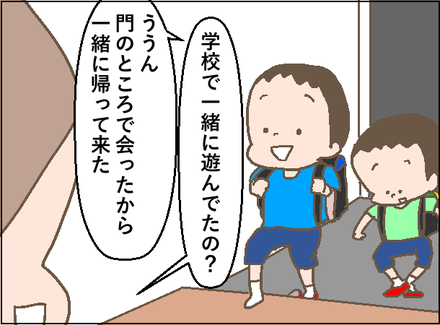 20190606居残り2