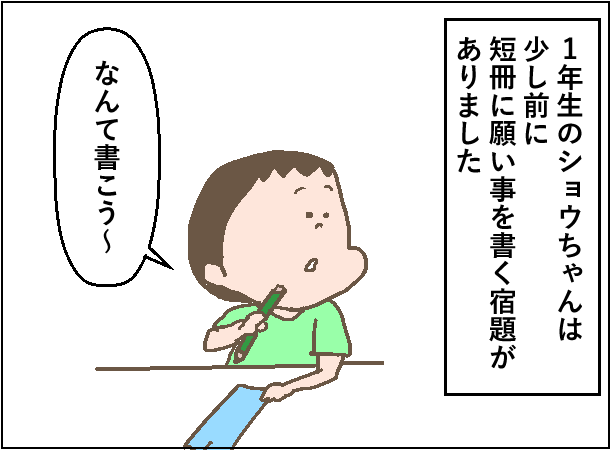 人間って面白っ やめて ハハのライフはもうゼロよ Powered By ライブドアブログ 人間って面白っ やめて ハハのライフはもうゼロよ Powered By ライブドアブログ