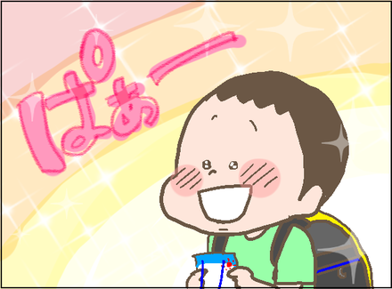 7月2−2