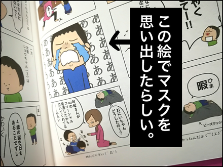 1005見本5
