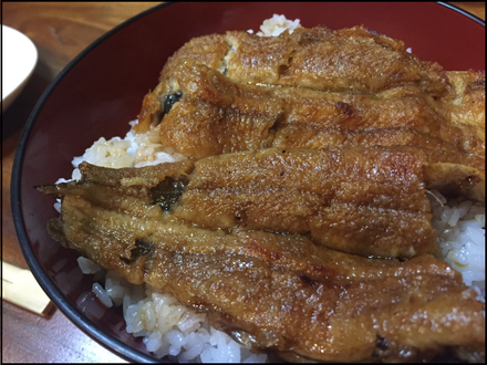 しお富7