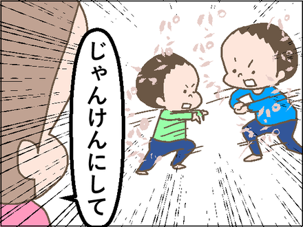 20191216レフェリー4