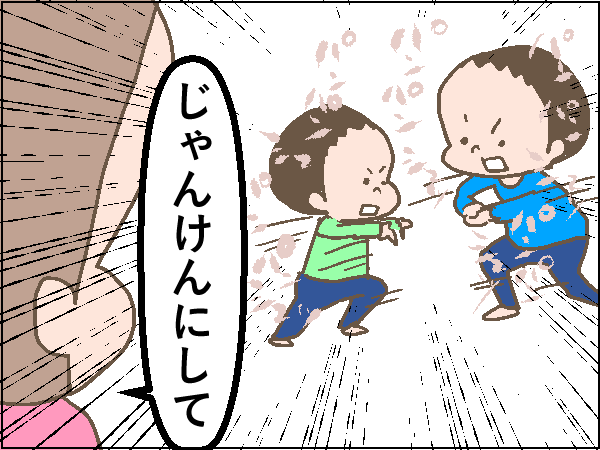 小学生ダンスィがよくやってる手遊びのアレ やめて ハハのライフはもうゼロよ Powered By ライブドアブログ 小学生ダンスィがよくやってる手遊びのアレ やめて ハハのライフはもうゼロよ Powered By ライブドアブログ
