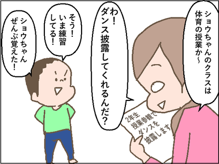 20201016−1