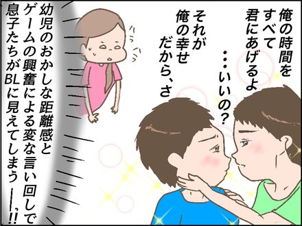 時間4