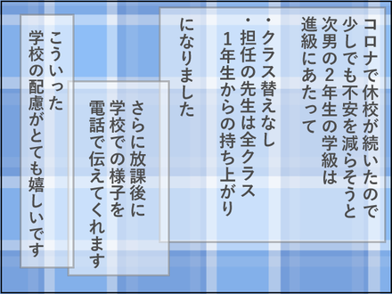 20200605−1