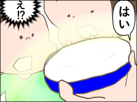 20191120ニベア2