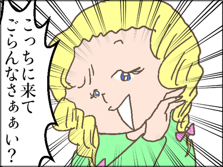 20200420命令文2