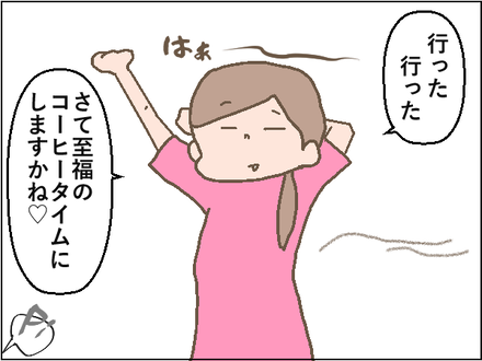20200612−2