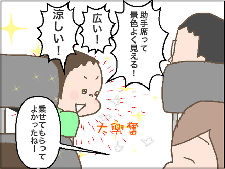 20200826−2