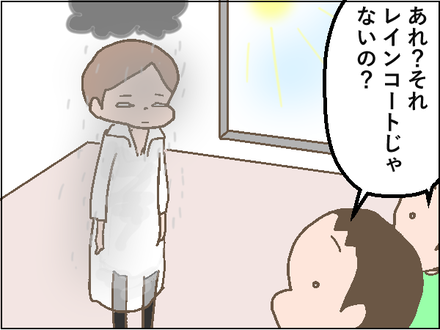 20200916−4