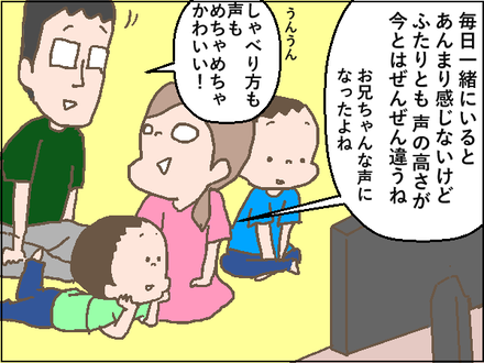20200601−3