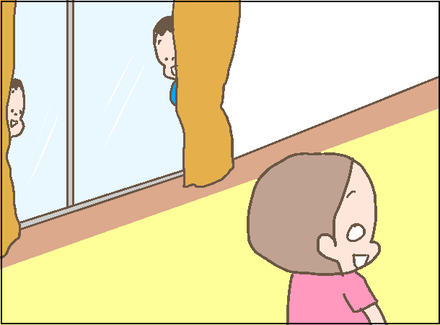 20190617父の日4