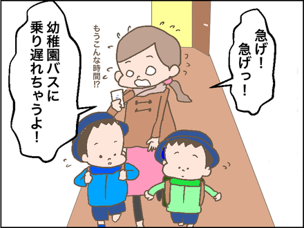 靴下1