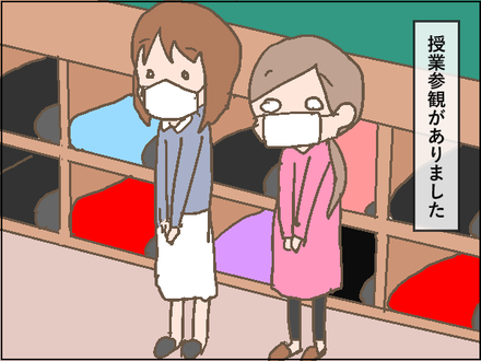 20201012−1