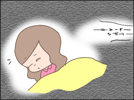 0925四拍子1