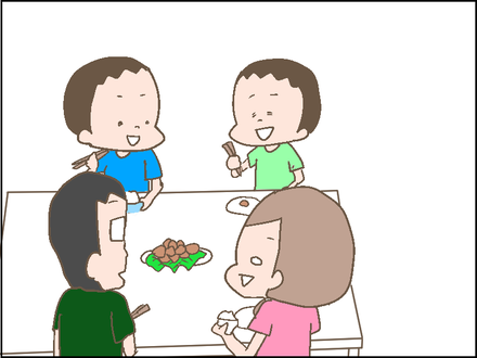 マイペース3