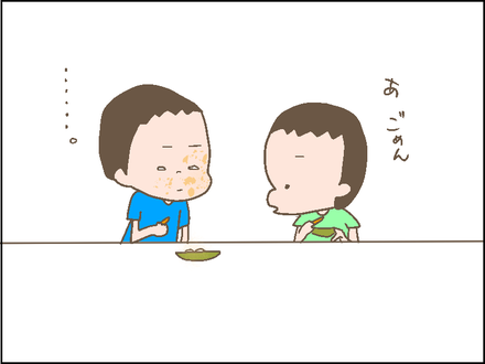 わらび餅4