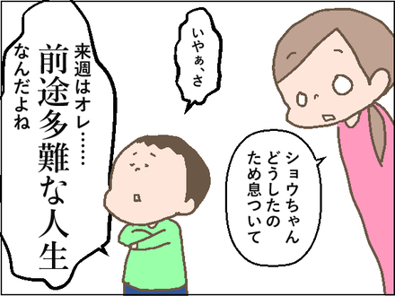 20201026−3