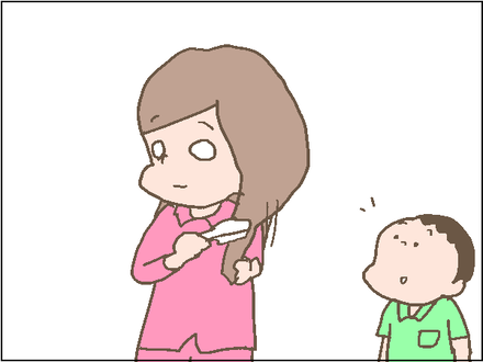 20201005−1