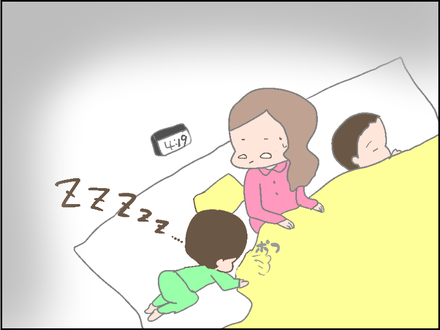 寝言4