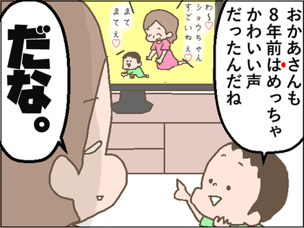 20200604−4
