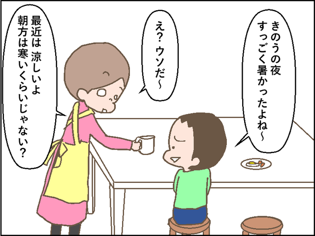 ご無沙汰だったものだから やめて ハハのライフはもうゼロよ ご無沙汰だったものだから やめて ハハのライフはもうゼロよ