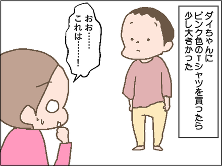 20201022−1