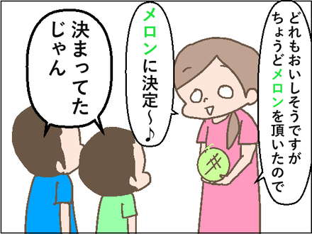 20200720−4