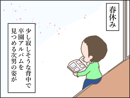 20190327先生の顔1