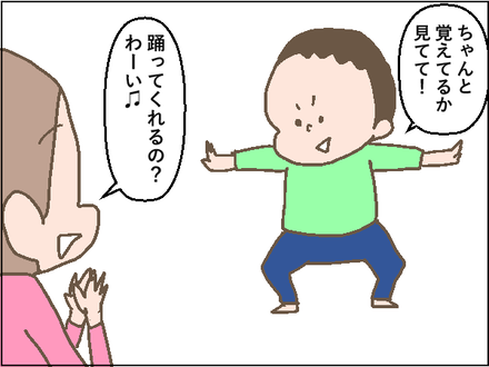 20201016−2