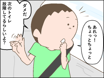 20180905標識2