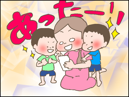 82d750ad