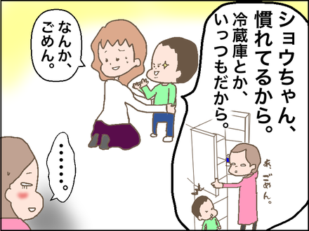 肘鉄4