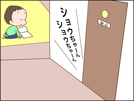 20180416ペーパー1