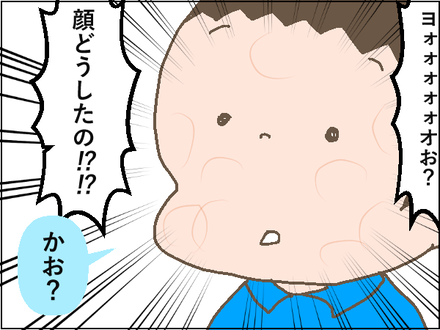 20200923−2