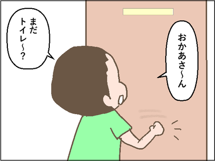20200626−1