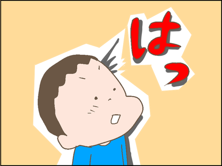 焼肉1