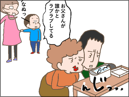20191126メガネ洗浄4