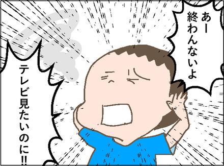 20190619宿題2