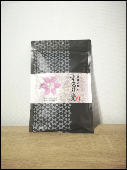 おつうじ6