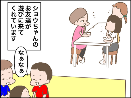 兄1